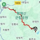굴평전 이미지