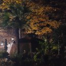 성장농원 이미지