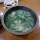 고령돼지국밥 - 달성군 | 고령돼지국밥