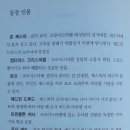 찬섬