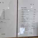 다모아베이커리 이미지