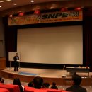 SNPE(바른체형교정운동) 이미지