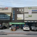 탑라운드 스크린골프 이미지