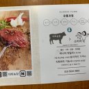 대희농장 이미지