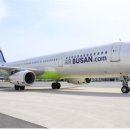 에어부산신사옥 이미지