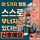 모모세탁소 네이버블로그