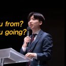 ＜250720＞"Where are you from? Where are you going?" / 요한복음14장 1절~6절 / 박인찬목사 이미지