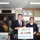 여자만 회 타운 이미지