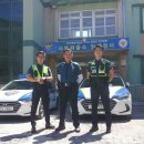 사북파출소 이미지