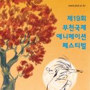 2017 이미지