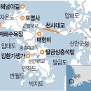 운남1교 이미지