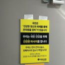 쾌유테라피 이미지