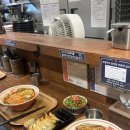 장안49 | 장안동 맛집 추천 라멘트럭 장안점 일본라멘 후기