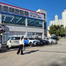 청학동 시골국밥 이미지