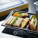 내도시락