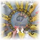 기린초등학교병설유치원 | 인후동태권도 - 김정한리틀타이거태권도장