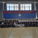 우정체육관 이미지