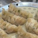 코끼리 만두 이미지