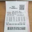 성북-종암-1021 | 투자 일기_동행 복권 LOTTO 로또 6/45 후기_제 1023회 로또 후기 복권명당2탄