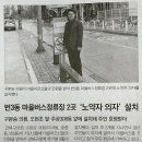 제기18 티스토리