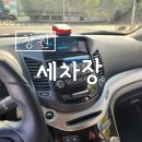 상남셀프주유소 네이버블로그