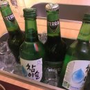삼미얼음