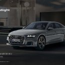 A6 이미지