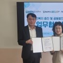 창원시장애인종합복지관 이미지