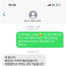 신원민박 이미지