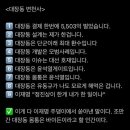 소행 이미지