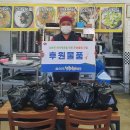 음봉도토리묵밥집