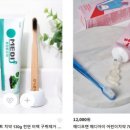 메디프랜 이미지