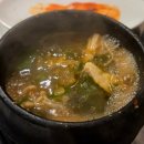 자매반찬 | 길동사거리 네자매냉삼집 반찬이 맛났던 동네 신상 맛집 주차