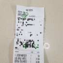 [광주 북구] 용봉동 전대맛집, 스테이크와 파스타의 근본 &#34;어나더키친 전대점&#34;