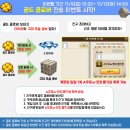 버블슈즈 이미지