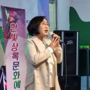 아산 상록회 이미지