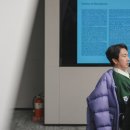 주식회사 가짐 | 소셜이브닝살롱(11월)-브룩필드자산운용 박준우 대표