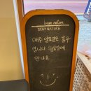 빈네이쳐커피 이미지