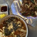 중앙대로1L 이미지