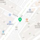 정인숙미용실