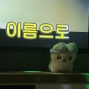 인형뽑기뽑아보세 이미지