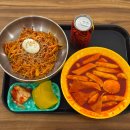 도영분식 | 노룬산시장 맛집 노룬산떡볶이 NCT 도영 쫄면 계란 추가 후기