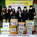 국가대표 탑 태권도 이미지