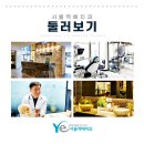 서울역예치과의원 이미지