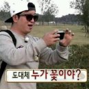 레바셀 | 春泥棒(Spring thief / 봄 도둑)-ヨルシカ(Yorushika / 요루시카) / 가사 (발음&amp;해석)