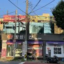 팔팔축산 - 서구 청라루비로 95 | 팔팔축산