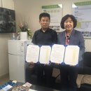 수안보농협 이미지