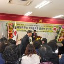 석포 초등학교 이미지