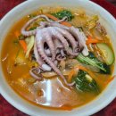 김영남손짜장 이미지