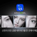 신한인쇄